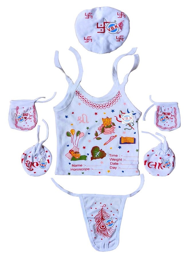 V.B.K® Baby Boys and Baby Girl Naming Ceremony (Chhathi Set) With Jabla, Mitten Bootiesm Nappy and Cap, Pure Hosiery Soft Fabric, 0 to 6 Months - Image 1
