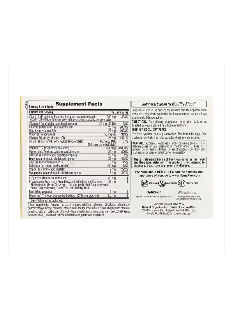 NaturesPlus Hema-Plex Iron 30 Slow-Release Tablets - Image 2