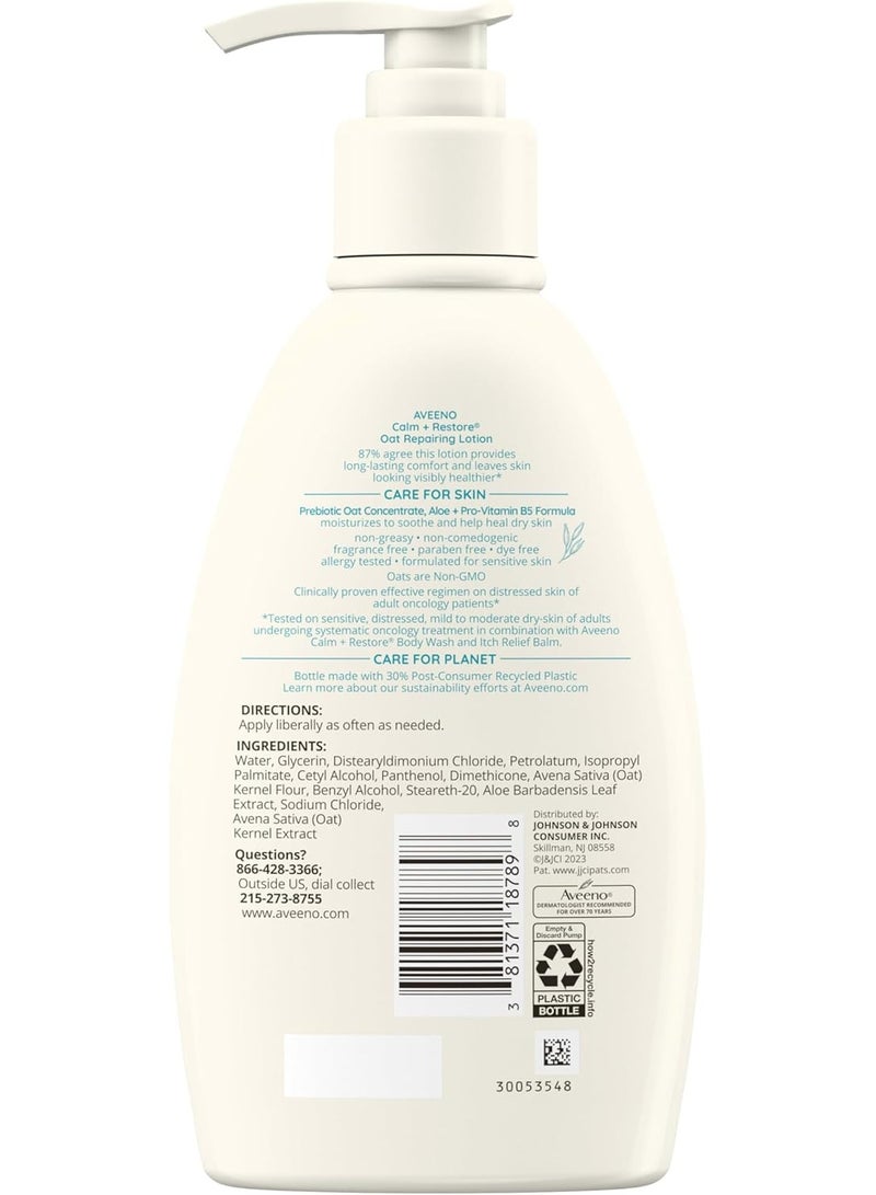 Aveeno Calm + Restore Oat Repairing Lotion for Sensitive Skin Fragrance-Free 340g - Image 2