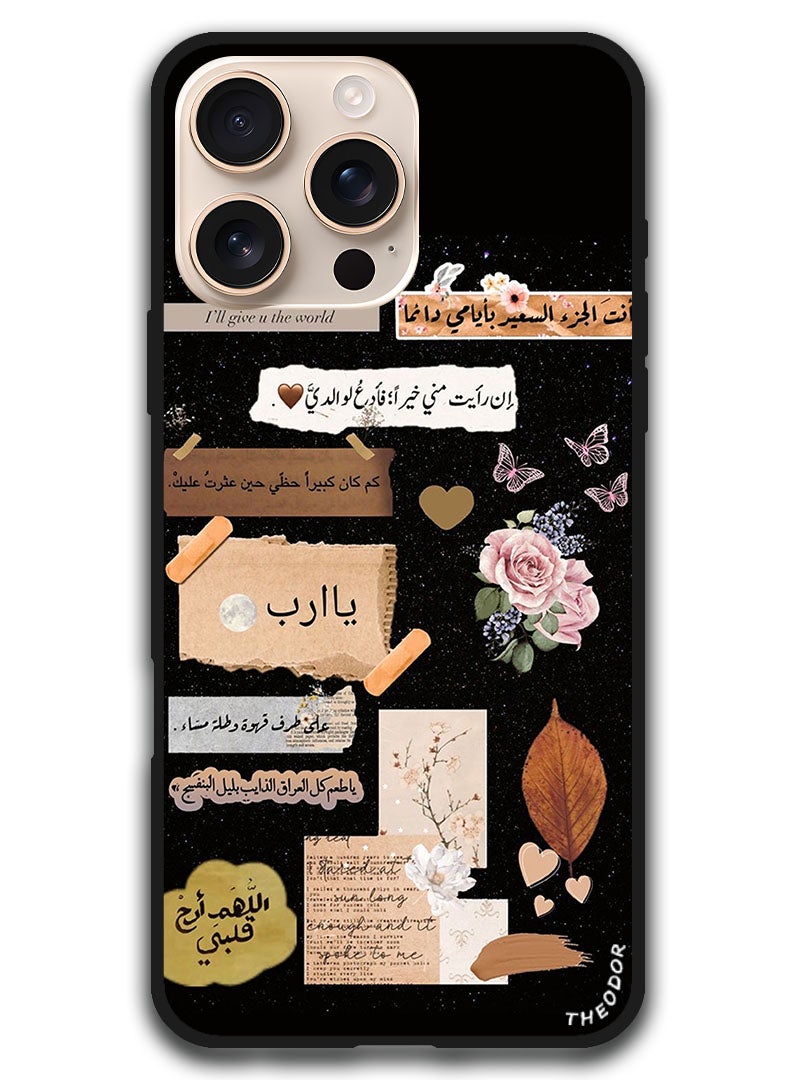 Theodor Protective Case Anti Scratch Shock Proof Bumper Cover For iPhone 16 Pro (6.3)-inch Arabic Design (155) - Image 1