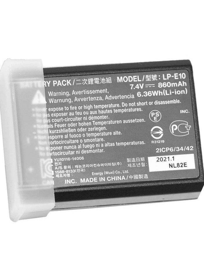 Generic - Lp-e10 battery compatible with Canon cameras - Image 1