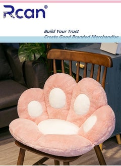 Rcan Cat Paw Seat Cushion Chair Pads Cats Paw Shape Lazy Sofa Soft Chair Floor Cushions Cute Pillow Big Seat Pad Home Decor for Office Worker Girlfriend Gift Cat Nest  - Image 2