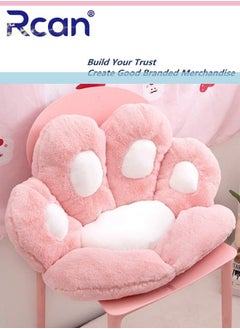 Rcan Cat Paw Seat Cushion Chair Pads Cats Paw Shape Lazy Sofa Soft Chair Floor Cushions Cute Pillow Big Seat Pad Home Decor for Office Worker Girlfriend Gift Cat Nest  - Image 1