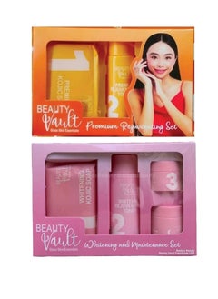 Beauty Vault Beauty Vault Glass Skin Essentials Rejuvenating Set 