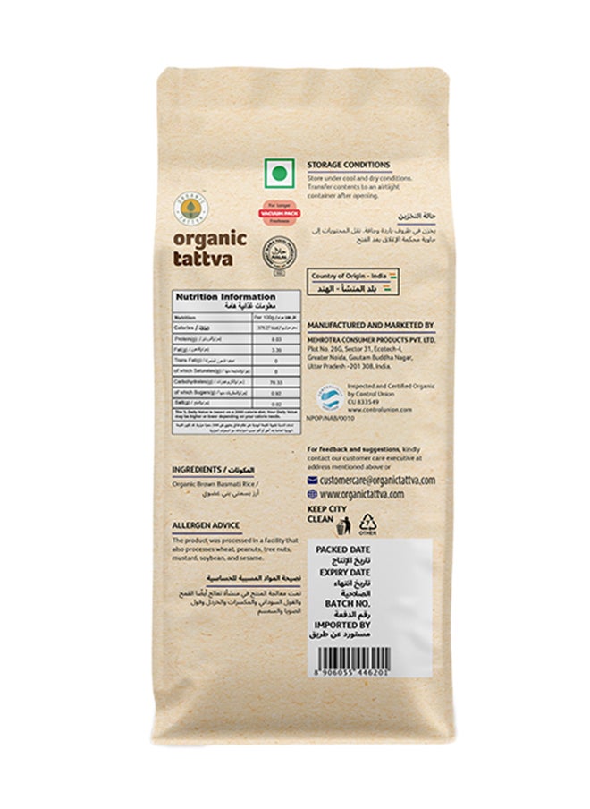 Organic Tattva Organic Brown Basmati Rice  - Image 2