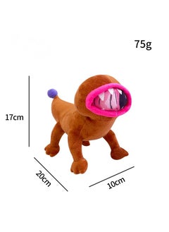 Y&D 1 Pcs Lethal Company Game Cartoon Plush Toy Lizard 17Cm 