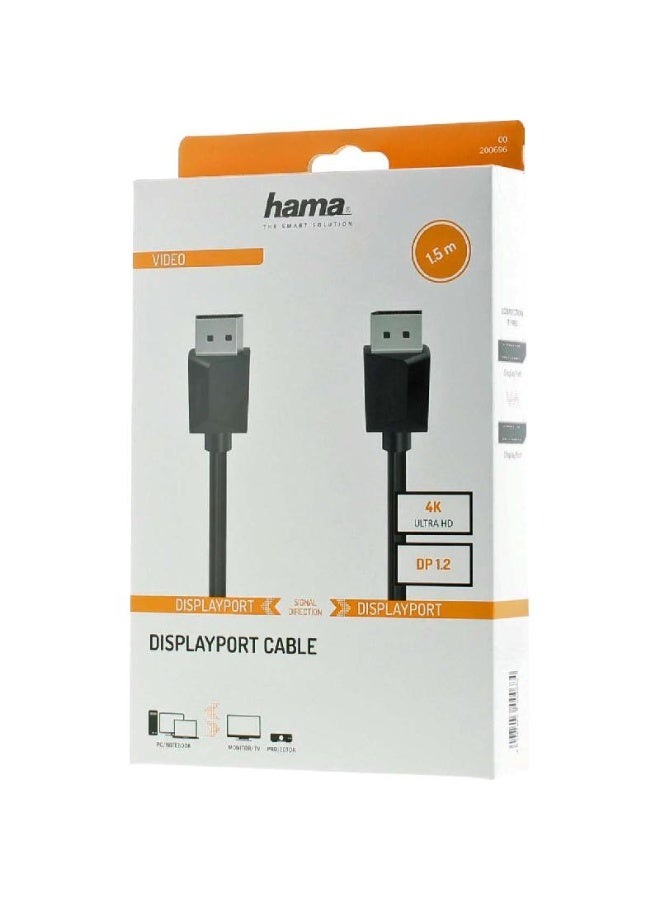 هاما كابل DP 1.2 AV بطول 1.50 متر (4.92 قدم) - Image 2
