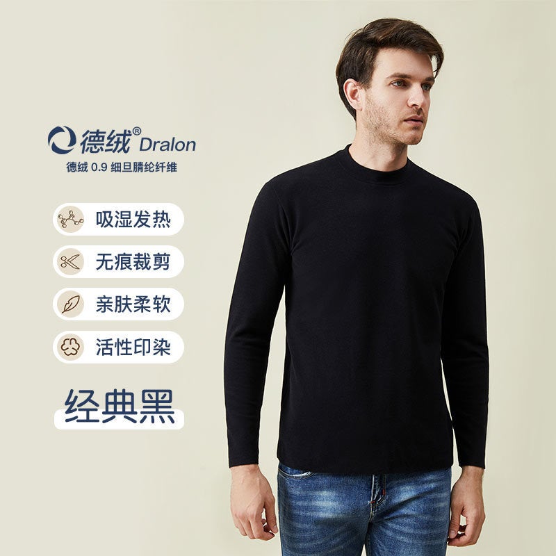 German velvet thermal underwear mens semi-high collar base shirt autumn clothing can be worn outside the basic base coat sanding soft Pearlescent black [half turtleneck] 