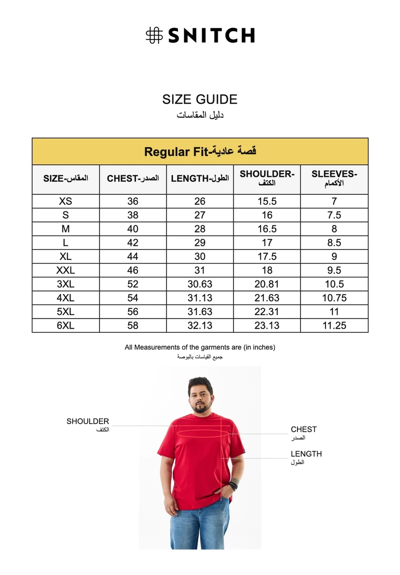 Snitch Red Regular Fit 100% Cotton Plus Size T-Shirt for Men | Best Price UAE