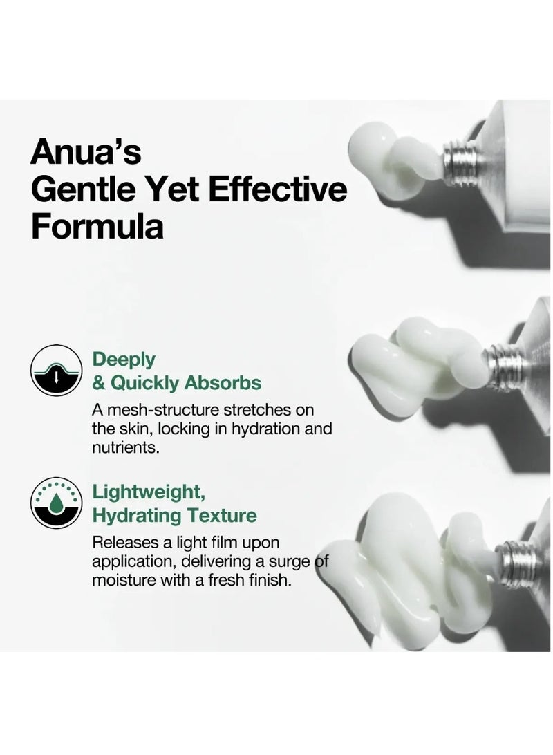 MARY & MAY Tranexamic Acid + Glutathione Eye Cream (12ml) - Image 3