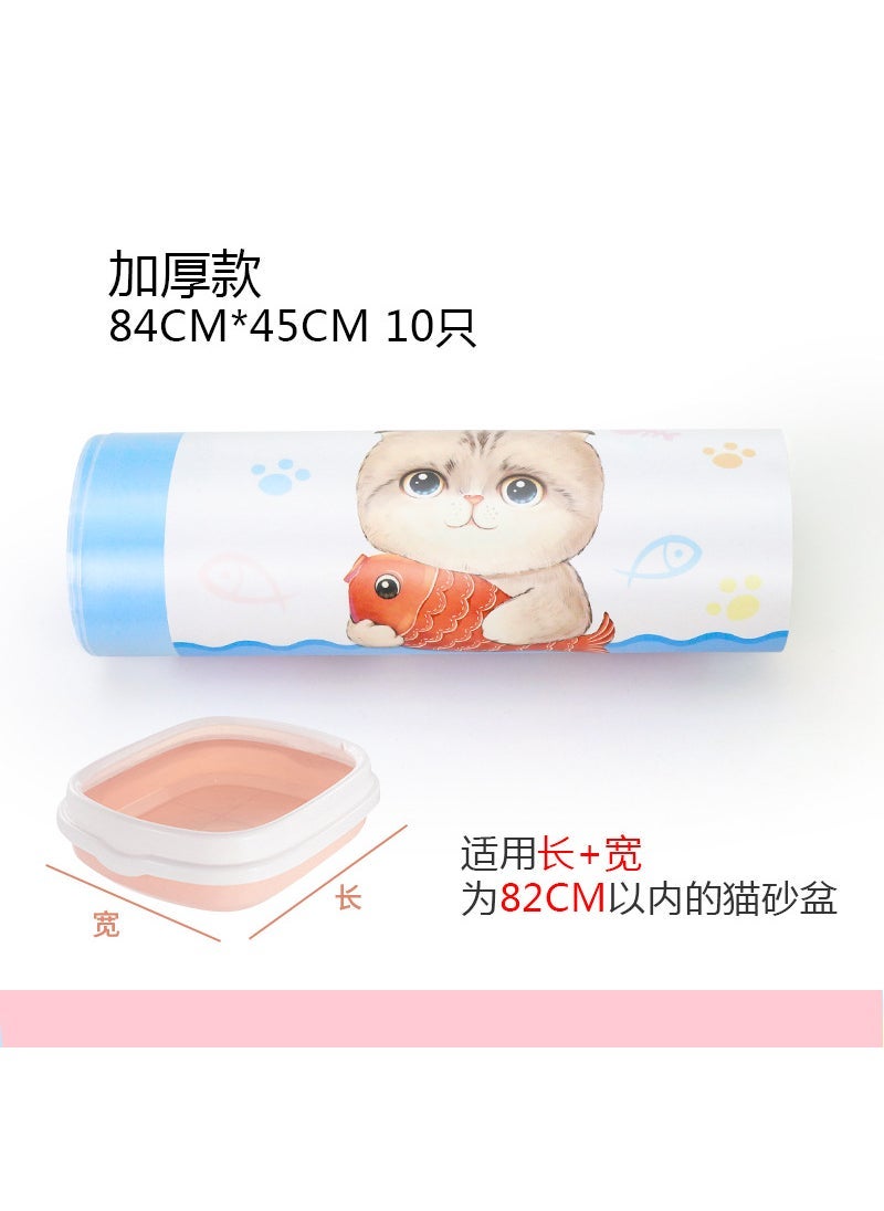 Generic Disposable cat litter bag lazy shovel-free pet garbage bag thickened drawstring portable cat litter box special cat litter bag 84 * 45cm thickened 10 PCs/Roll