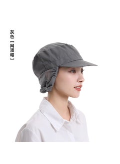 Food Safety Hair Nets for Catering Grey (net top cap)