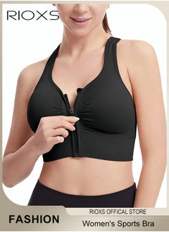 RIOXS Women's Sports Bra, Soild Color Yoga Bra With Front Zipper, Adjustable Sports Vest, Back Cutout No Steel Ring Bras, Yoga Sports Fitness Lingerie For Women, Ladies Comfy Breathable Bras, Shock-Proof Push-Up Underwear  - Image 4