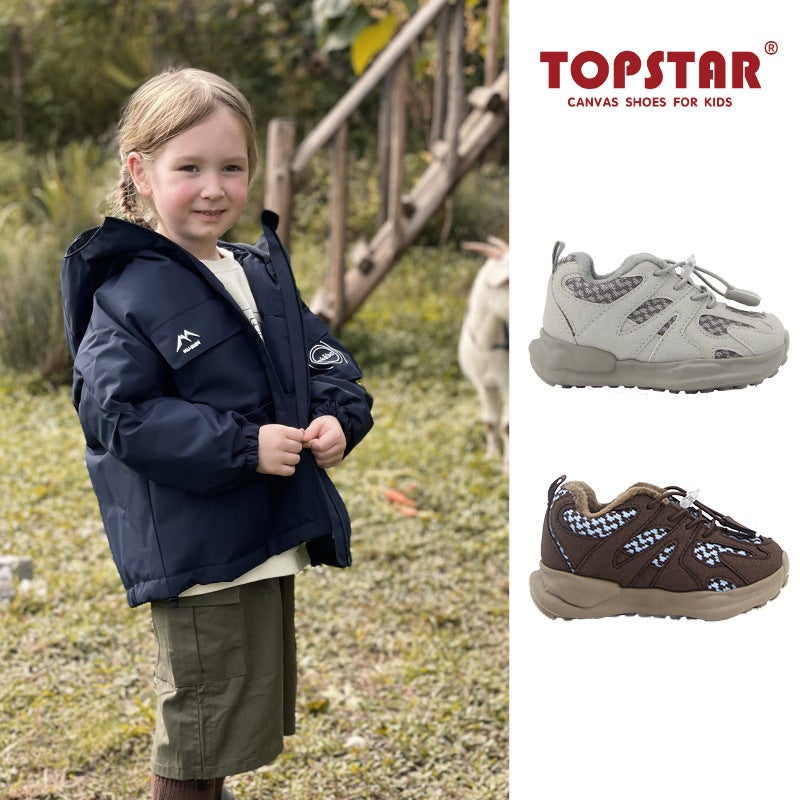 Topstar Launches New Soft-Soled Kidsren'S Cotton Shoes For Winter, Warm Kindergarten Indoor Shoes 1329 - Image 2