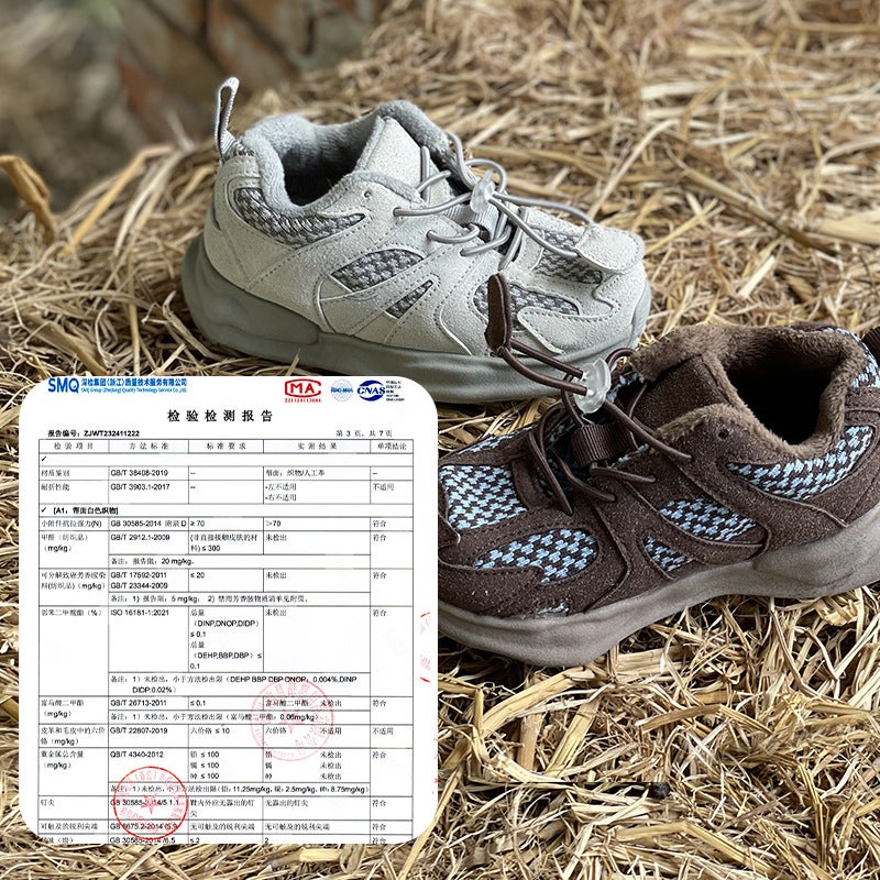 Topstar Launches New Soft-Soled Kidsren'S Cotton Shoes For Winter, Warm Kindergarten Indoor Shoes 1329 - Image 5
