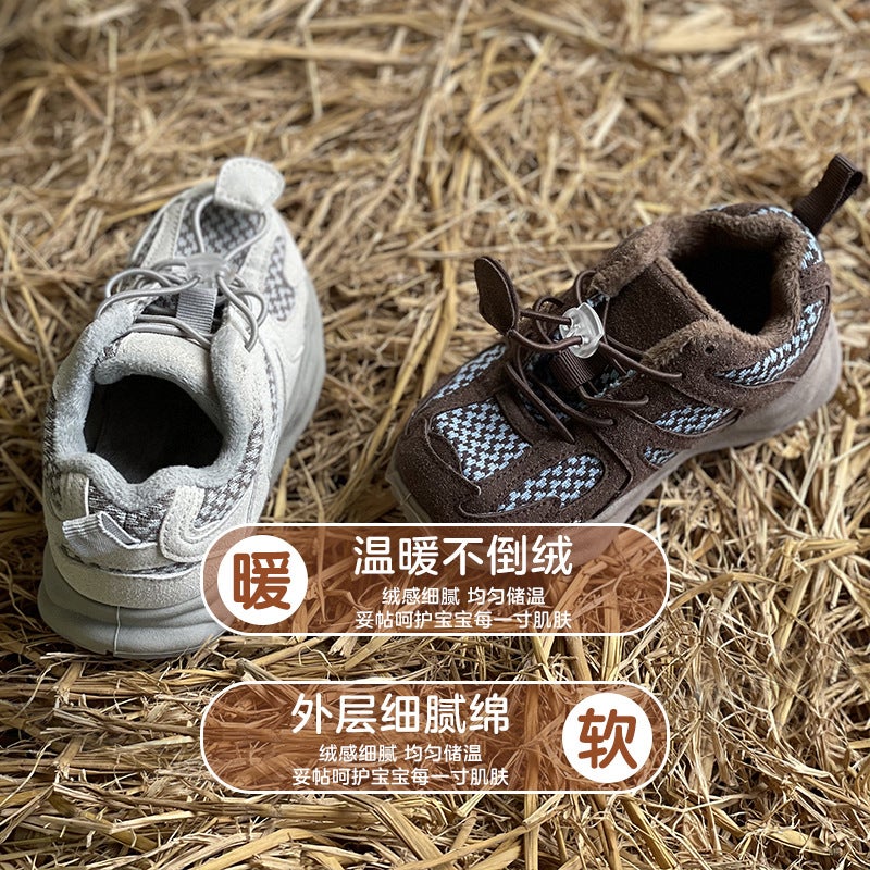 Topstar Launches New Soft-Soled Kidsren'S Cotton Shoes For Winter, Warm Kindergarten Indoor Shoes 1329 - Image 3