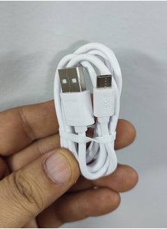 Inkax 3.1A Dual USB Fast Car Charger with USB to Micro Charging Cable  - Image 4