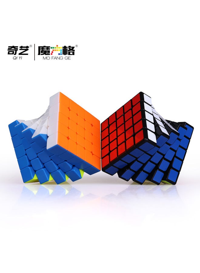 Qiyi Magnetic Rubik's Cube Third Order 2345 Order Pyramid Competition Racing Rubik's Cube Children's Intelligence Toys Wholesale-Color:Qiyi Magnetic Pyramid Rubik's Cube [Black Bottom]]