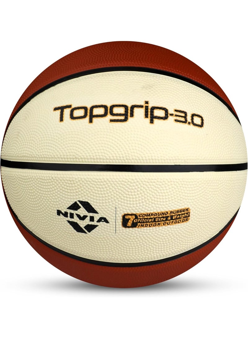 نيفيا كرة سلة نيفيا مقاس 7 – قبضة قوية، سطح محبب عالي المتانة، مناسبة للملاعب الداخلية والخارجية، غطاء مركب مطاطي، كرة رسمية للمباريات - Image 1