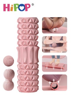 HIPOP Foam Roller Set, Fitness Foam Roller Set With Muscle Roller Stick And Massage Balls, Peanut Massage Ball for Deep Tissue Muscle Massage, Physical Therapy Pain Relief and Body Release  - Image 1