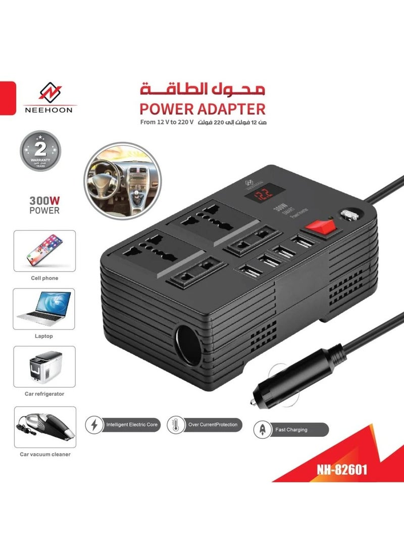 نيهون محول طاقة 300 واط عالي التردد بموجة جيبية معدلة متعدد المنافذ - Image 2