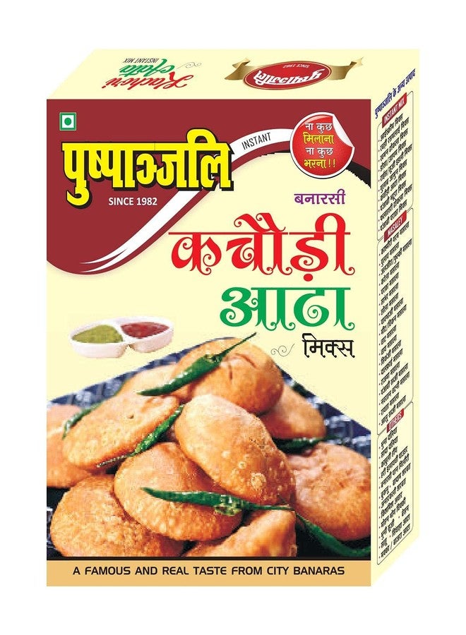 Pushpanjali Instant Mix (Pack of 2) (Kachori Aata Instant Mix, 400 Grams) - Image 1