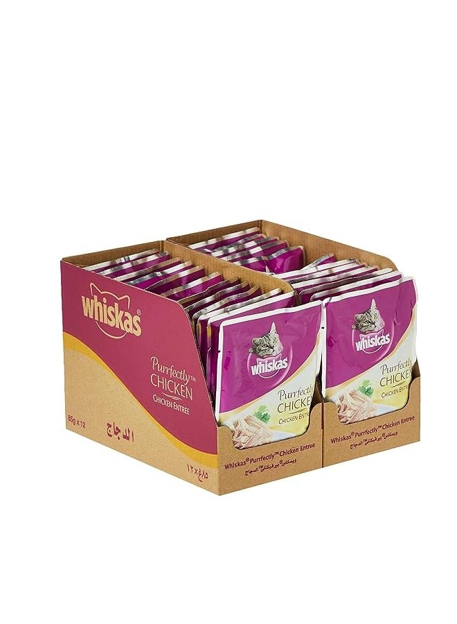 ويسكاس مقبلات دجاج بورفكتلي من ويسكاس، كيس، 85 غرام × 24، بالغ - Image 1