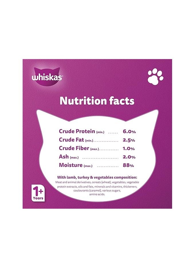 ويسكاس مقبلات دجاج بورفكتلي من ويسكاس، كيس، 85 غرام × 24، بالغ - Image 4