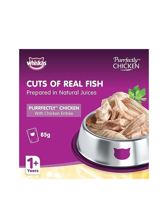 ويسكاس مقبلات دجاج بورفكتلي من ويسكاس، كيس، 85 غرام × 24، بالغ - Image 5