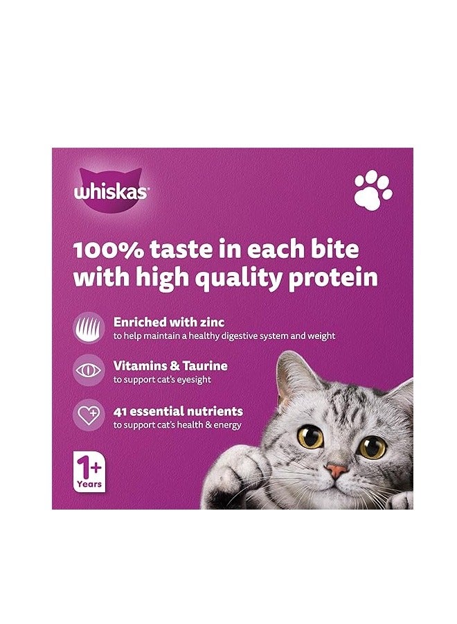 ويسكاس مقبلات دجاج بورفكتلي من ويسكاس، كيس، 85 غرام × 24، بالغ - Image 3