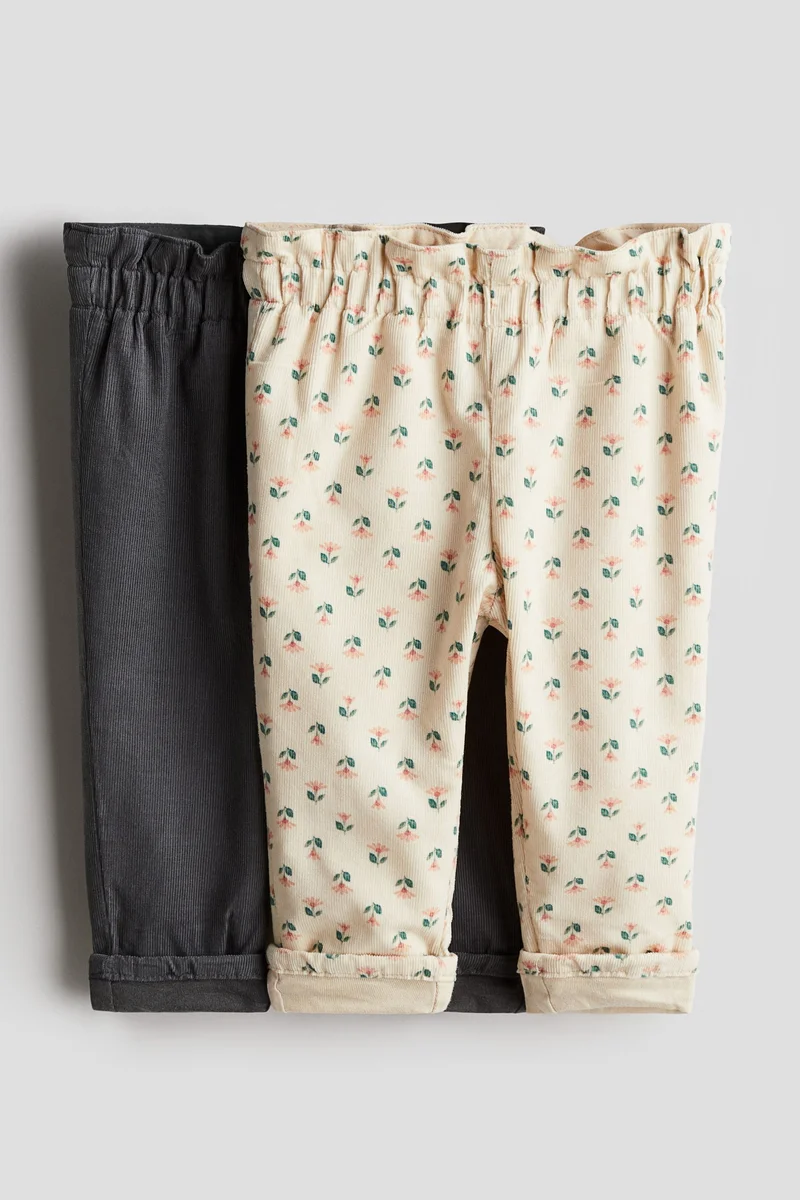 اتش اند ام 2-Pack Paper Bag Trousers