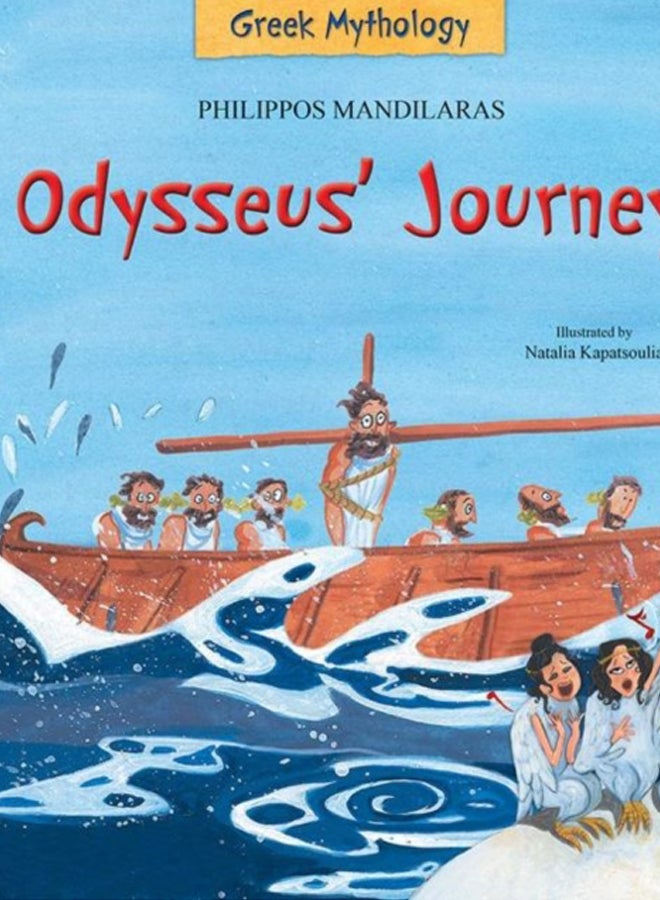 Odysseus' Journey