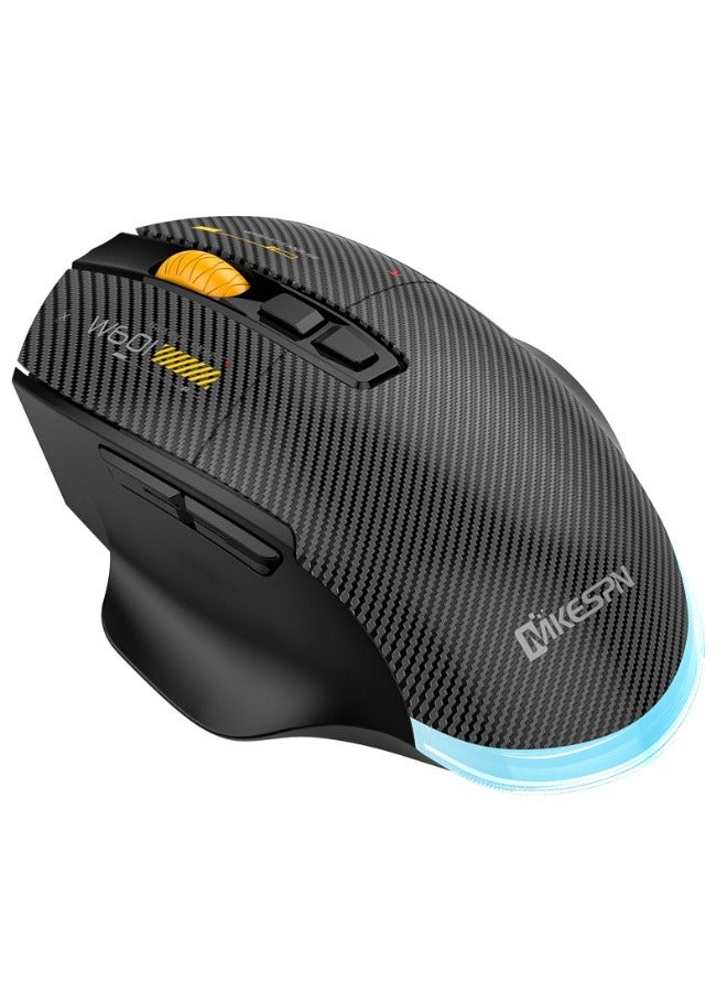Tri-Mode Wireless Gaming Mouse – 12800DPI Adjustable, Carbon Fiber Lightweight Design, Type-C Fast Charging, Silent Clicks, Programmable Macros, Ideal for Gaming, Office, and Travel – Bluetooth/2.4G/Wireless Connectivity