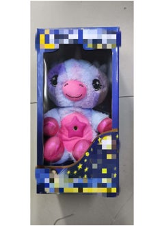 Star Light Source Manufacturers Children's Animal Star Projection Lamp Sleeping Lamp Plush Toys-Color:Purple Unicorn-Specifications:opp Pack
