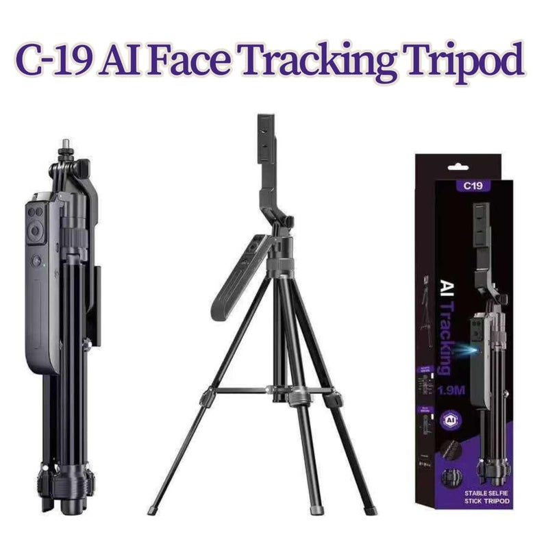 FKU C19 AUTO FACE Tracking Mobile Selfie Stick with 75 INCH Tripod 360° Rotary Aluminum Alloy Live Broadcast Shooting Camera Monopod Stand (C19 1.9 Meter AUTO FACE Tracking SEFIE Stick) - Image 5