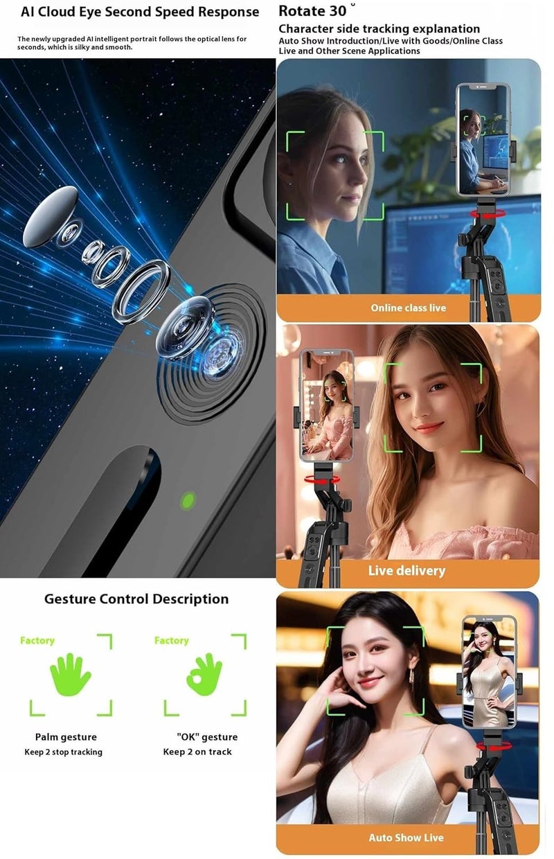 FKU C19 AUTO FACE Tracking Mobile Selfie Stick with 75 INCH Tripod 360° Rotary Aluminum Alloy Live Broadcast Shooting Camera Monopod Stand (C19 1.9 Meter AUTO FACE Tracking SEFIE Stick) - Image 3