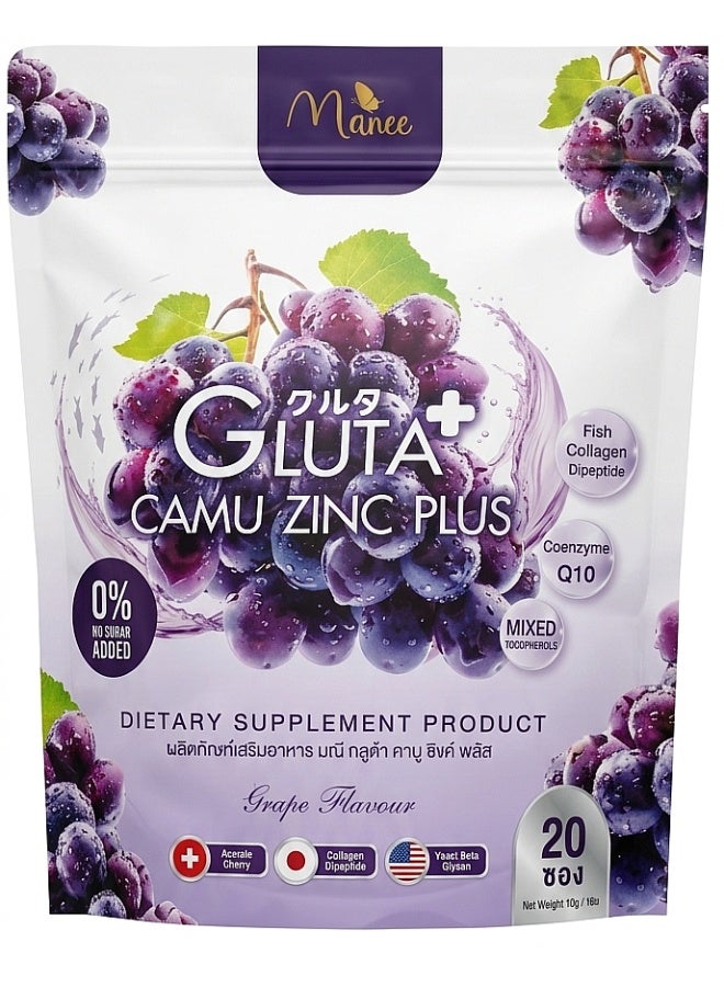Manee Gluta Camu Zinc Plus – Grape Flavor Dietary Supplement for Skin Glow & Immunity (20 Sachets) - Image 1