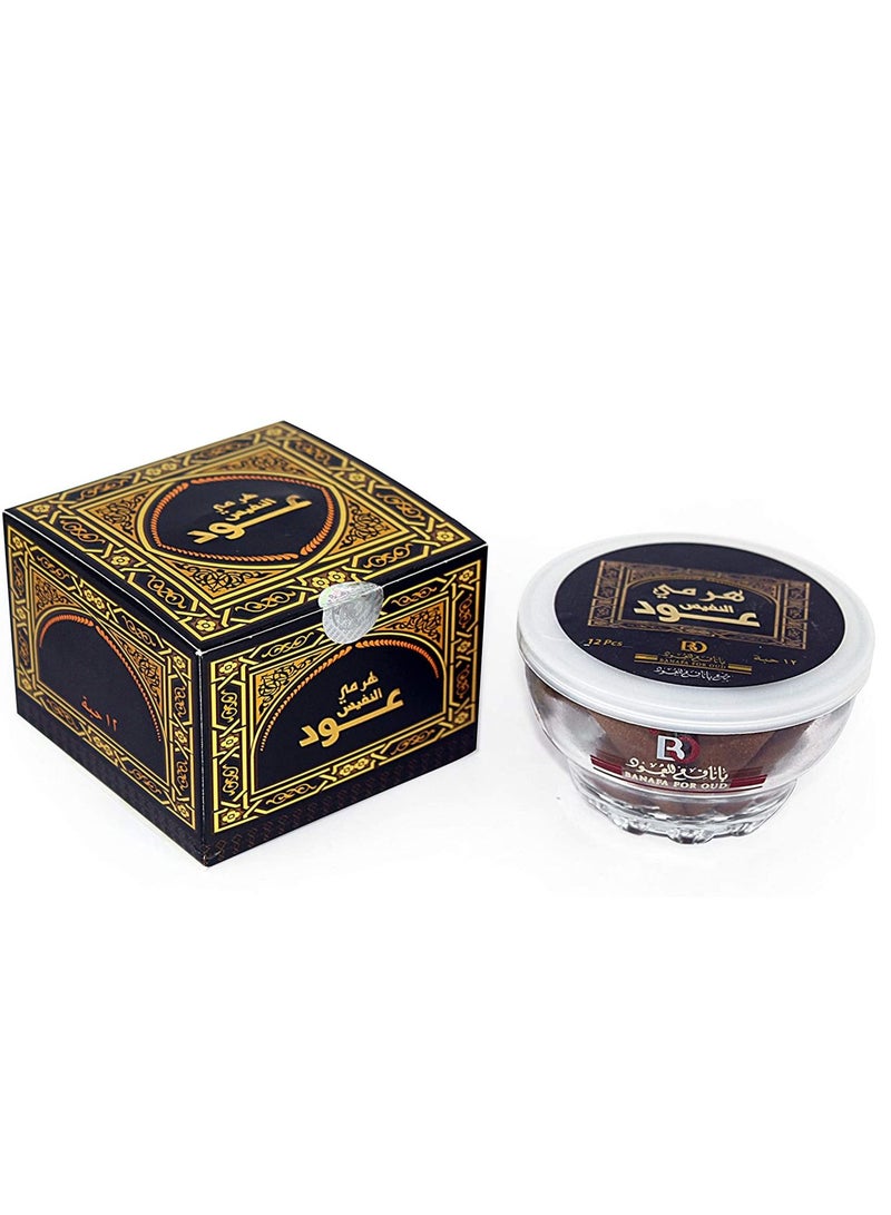 بانافع بخور هرمي  عود من بانافع للعود - Image 2