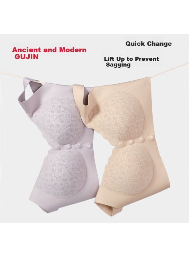 Gujin Middle-aged And Elderly Women's Bra, Seamless, Wireless, Front Closure, Vest-style, Wireless, Lift-up, Breathable, Push-up Brassiere Z - Image 1
