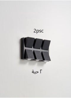 Tech Light Modern Wall Lamp -658-2 psc  - Image 1