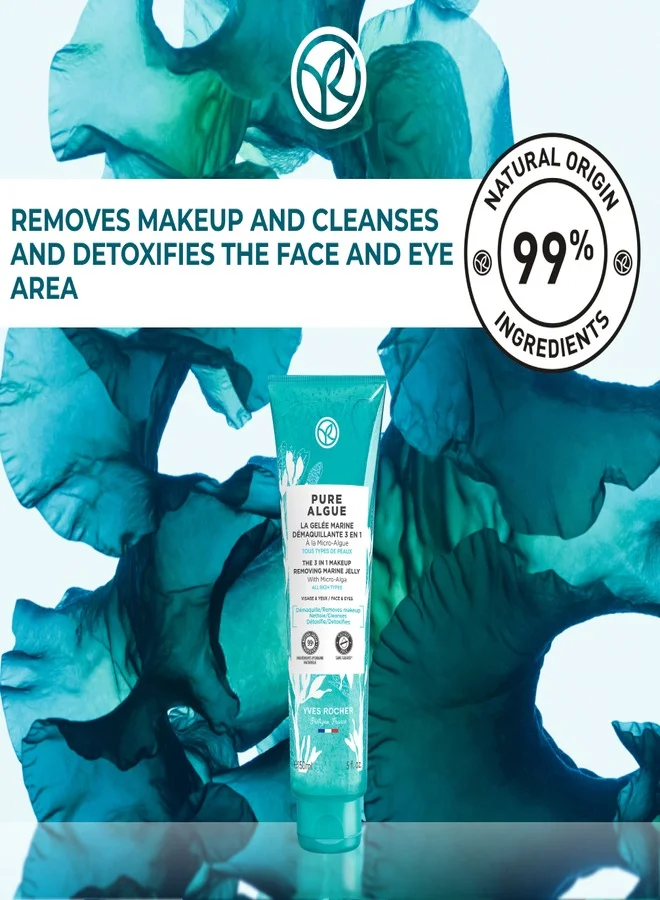 Yves Rocher PURE ALGUE THE 3 IN 1 MAKEUP REMOVER MARINE 150ML