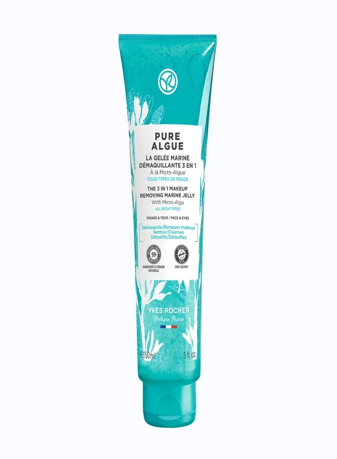 Yves Rocher PURE ALGUE THE 3 IN 1 MAKEUP REMOVER MARINE 150ML