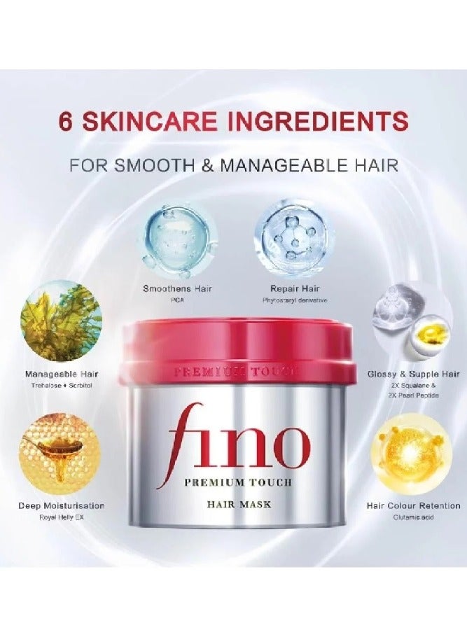 Fino Premium Touch Hair Treatment Mask 230g - Image 5