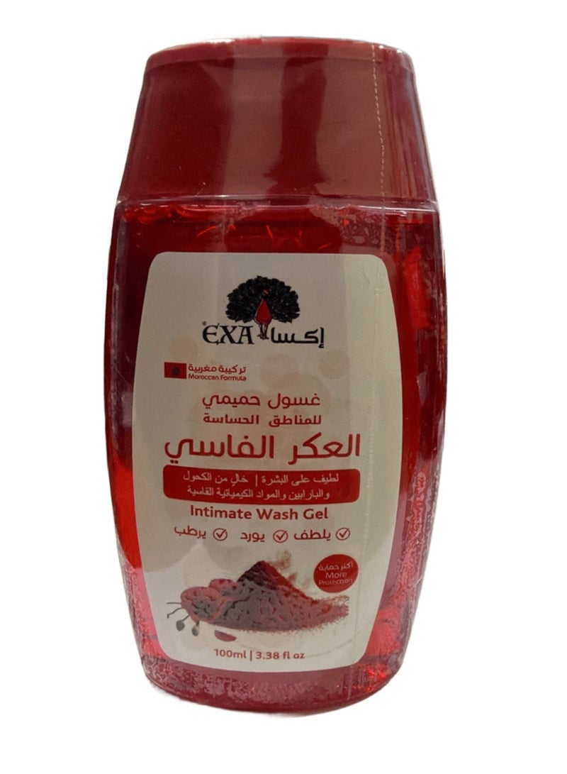 إكسا غسول حميمي للمناطق الحساسه العكر الفاسي  100 مل - Image 1