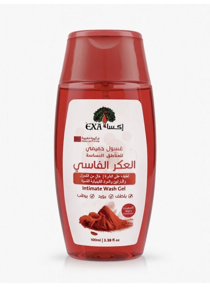 إكسا غسول حميمي للمناطق الحساسه العكر الفاسي  100 مل - Image 3