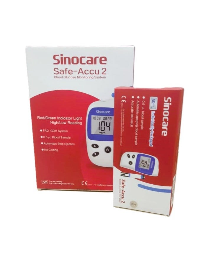 SINOCARE Safe Accu 2  Blood Glucose Monitor + 50 test strips 