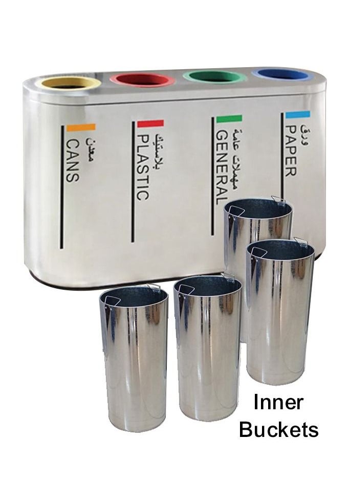 LACOT GENERAL TRADING LLC - 4 Section Open Color Coded Top 4 In 1 Recycle Steel Bin 125 X 35 X 81.5 CM - Image 1