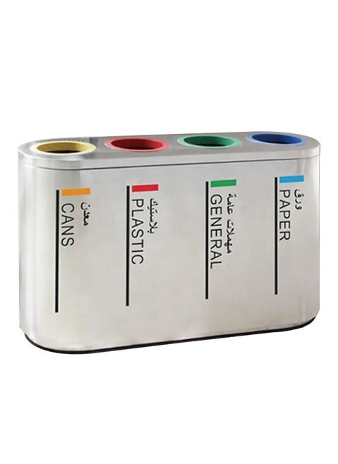 4 Section Open Color Coded Top 4 In 1 Recycle Steel Bin 125 X 35 X 81.5 CM