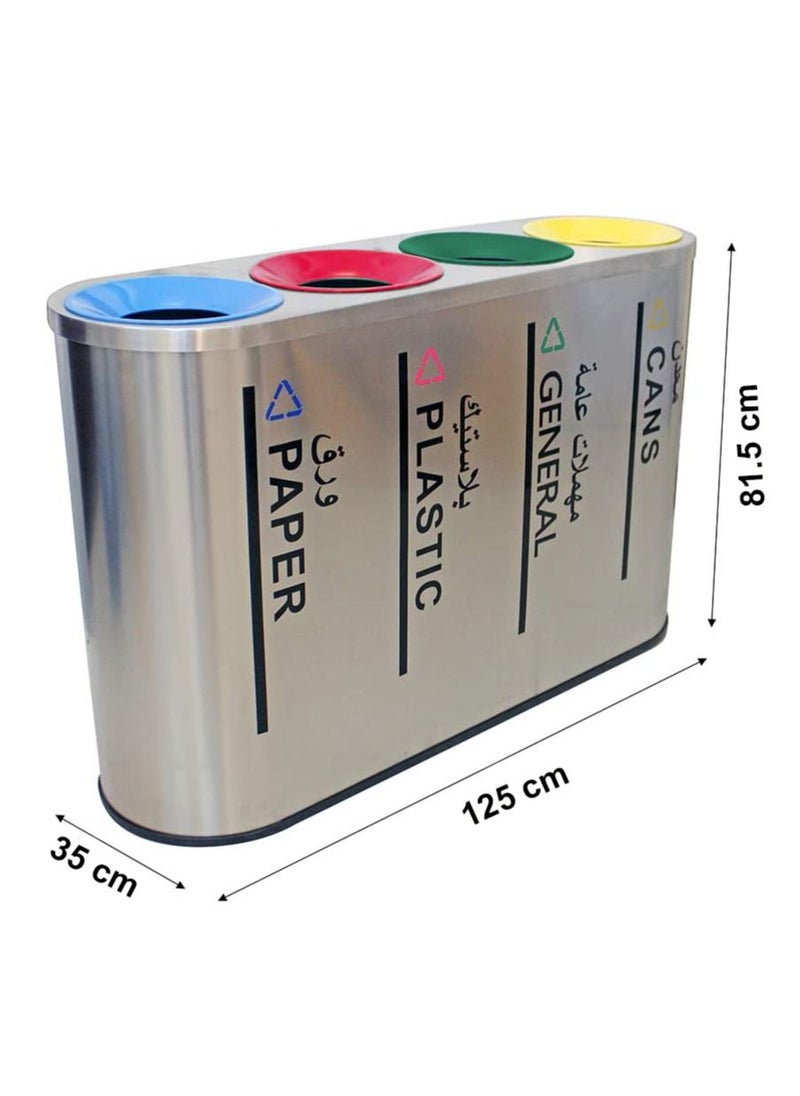 LACOT GENERAL TRADING LLC - 4 Section Open Color Coded Top 4 In 1 Recycle Steel Bin 125 X 35 X 81.5 CM - Image 1