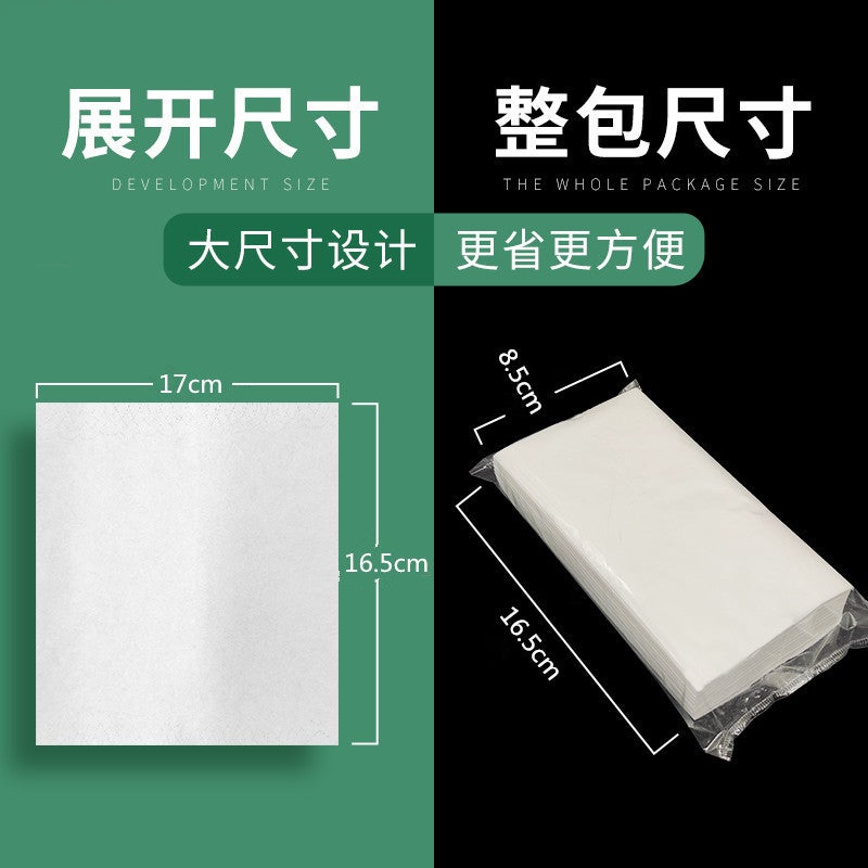 El Paper 50 El Special Paper Towel Room Ktv Facial Tissue Large Size Thick Toilet Paper - Image 3